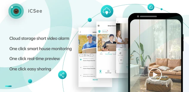 ICSEE cam android ICSEE cam android